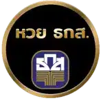 lotto88win หวย-ธกส - lotto88wins-th.com